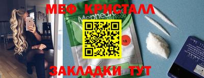 Альфа ПВП Тверь