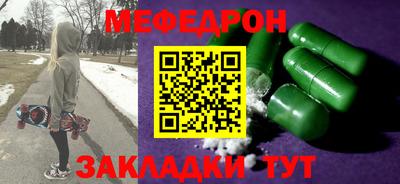Альфа ПВП Тверь