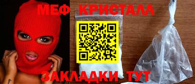 Альфа ПВП Тверь