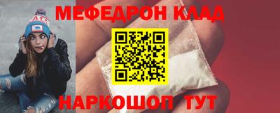 Альфа ПВП Тверь
