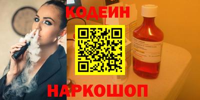 Альфа ПВП Тверь