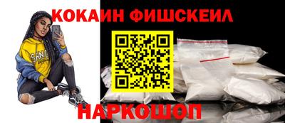крисы Тара