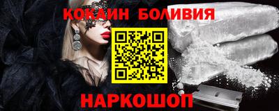 крисы Тара