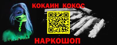 Альфа ПВП Тверь