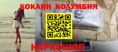 крисы Тара