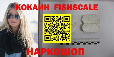 Альфа ПВП Тверь