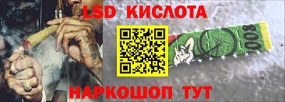 Альфа ПВП Тверь