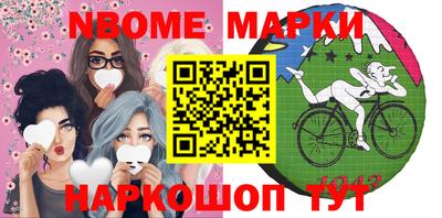 крисы Тара