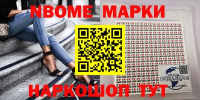 Альфа ПВП Тверь