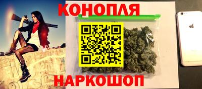 крисы Тара