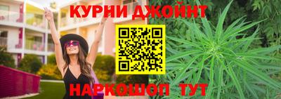 крисы Тара