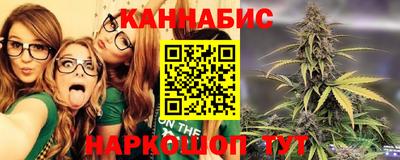 метадон Татарск