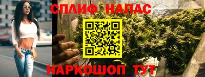 метадон Татарск