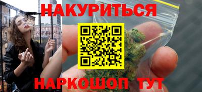 метадон Татарск