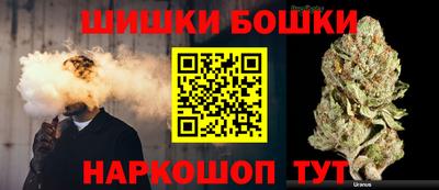 крисы Тара