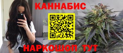 метадон Татарск