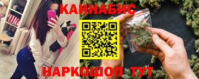 крисы Тара