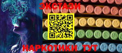Альфа ПВП Тверь