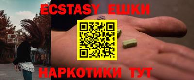 Альфа ПВП Тверь