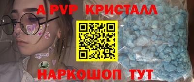 метадон Татарск