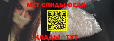 крисы Тара