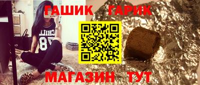 крисы Тара