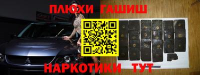 метадон Татарск