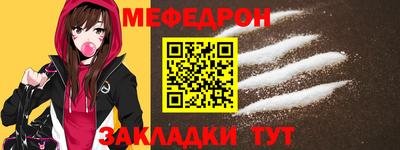 Альфа ПВП Тверь