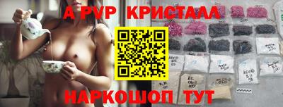 метадон Татарск