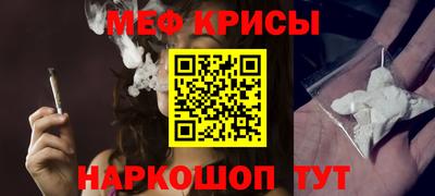 метадон Татарск