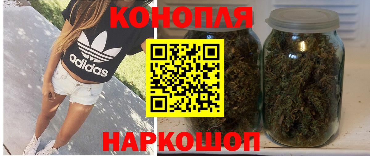 Нефтекумск  Бошки марихуана марихуана  Вход с VPN  МАРИХУАНА Amnesia  Канабис план  Каннабис OG Kush 